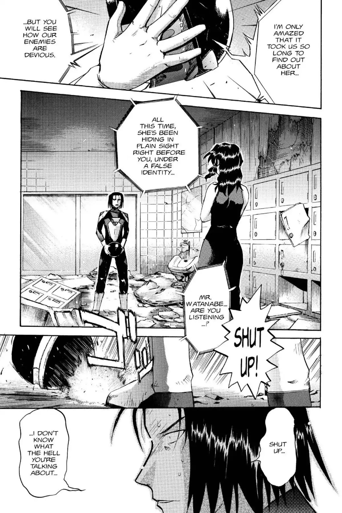 Excel Saga Chapter 14.3 page 1 - Vol.14 Mission 3: The Lonely Lovers