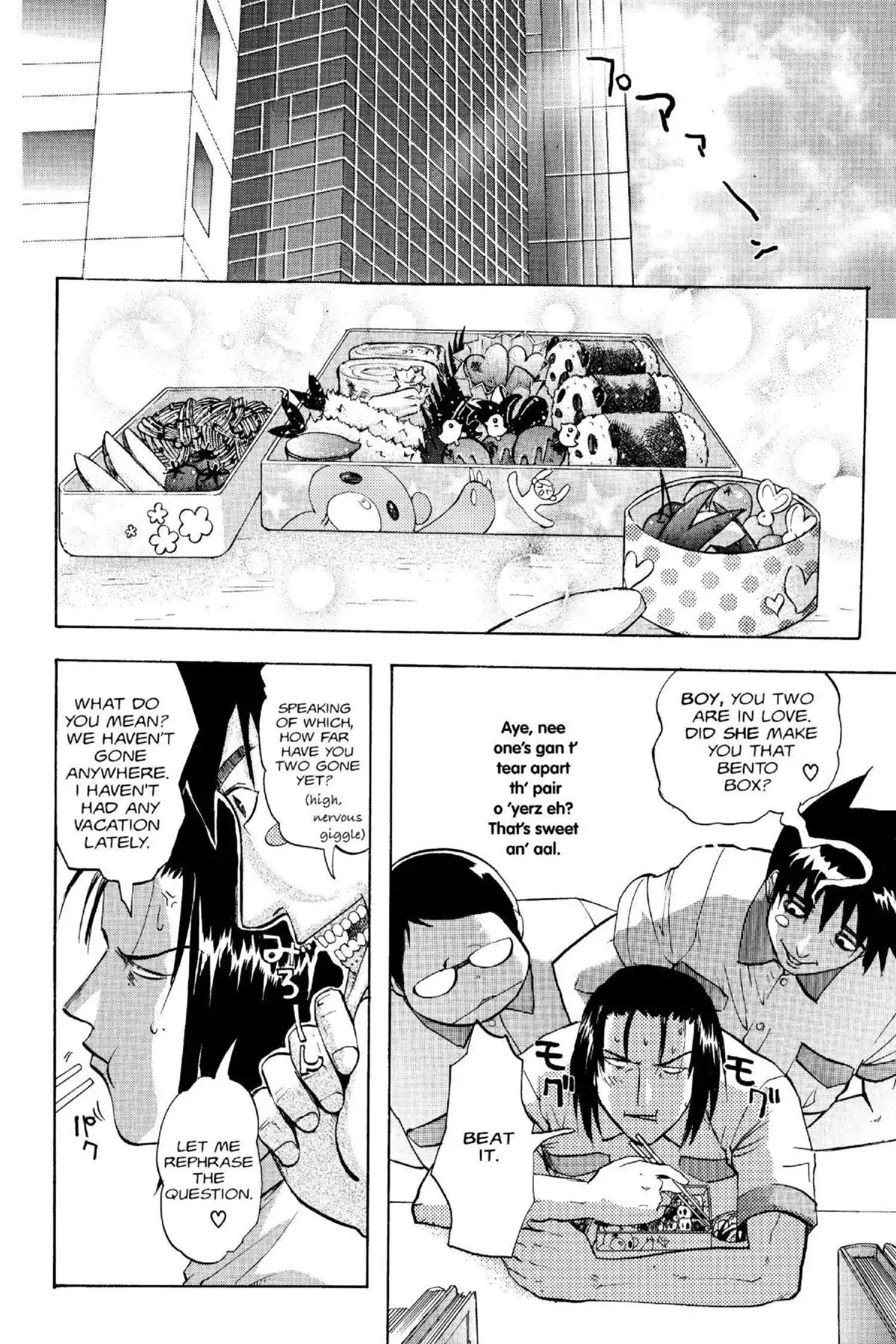 Excel Saga Chapter 14.3 page 10 - Vol.14 Mission 3: The Lonely Lovers