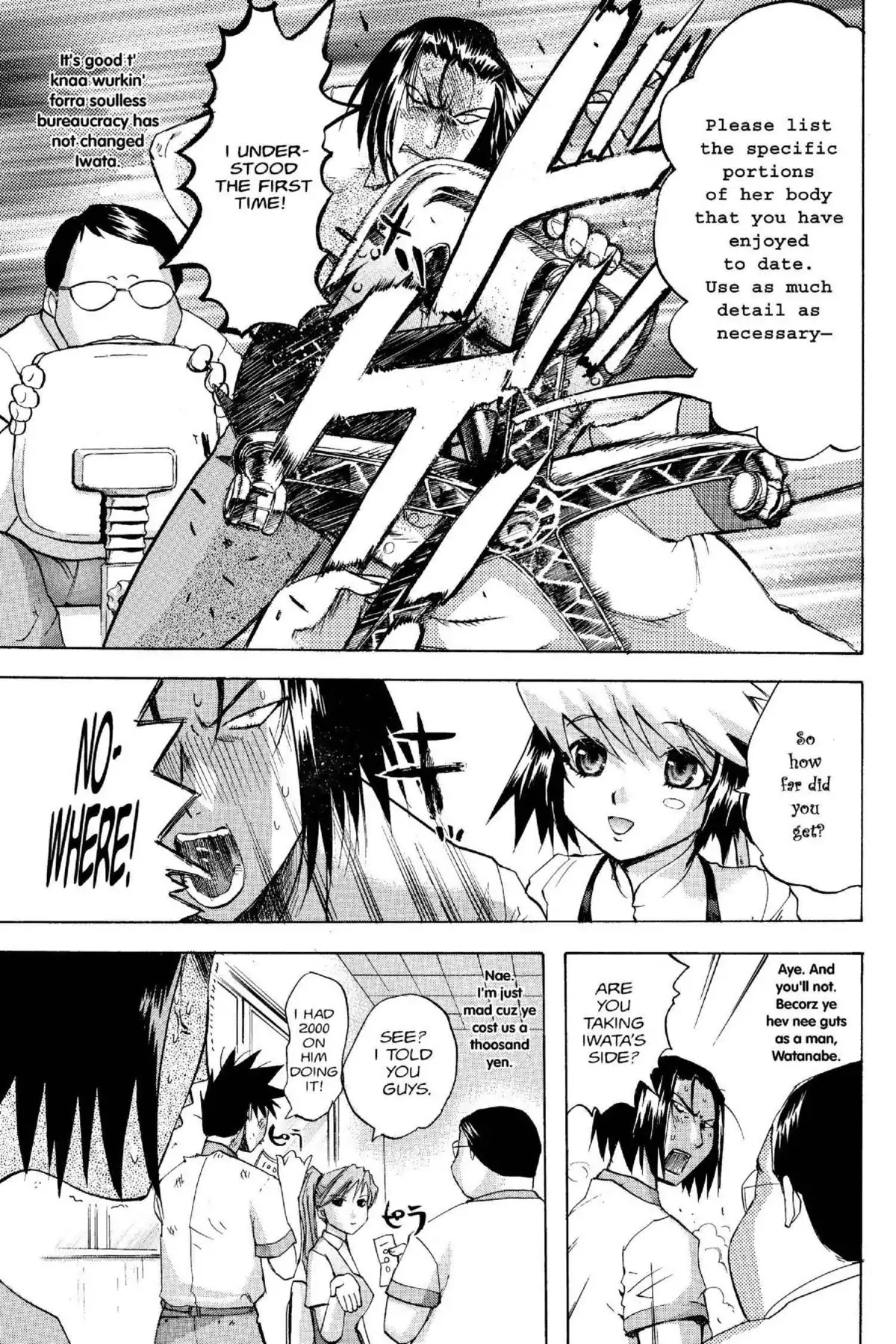 Excel Saga Chapter 14.3 page 11 - Vol.14 Mission 3: The Lonely Lovers