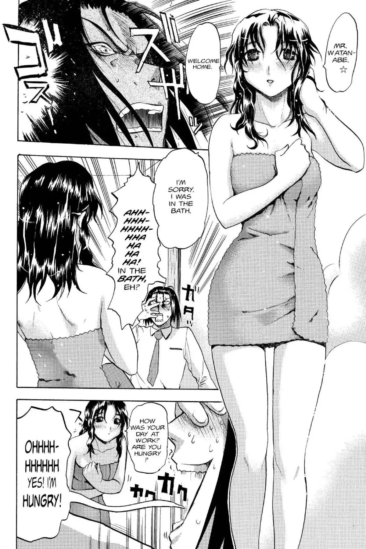 Excel Saga Chapter 14.3 page 14 - Vol.14 Mission 3: The Lonely Lovers