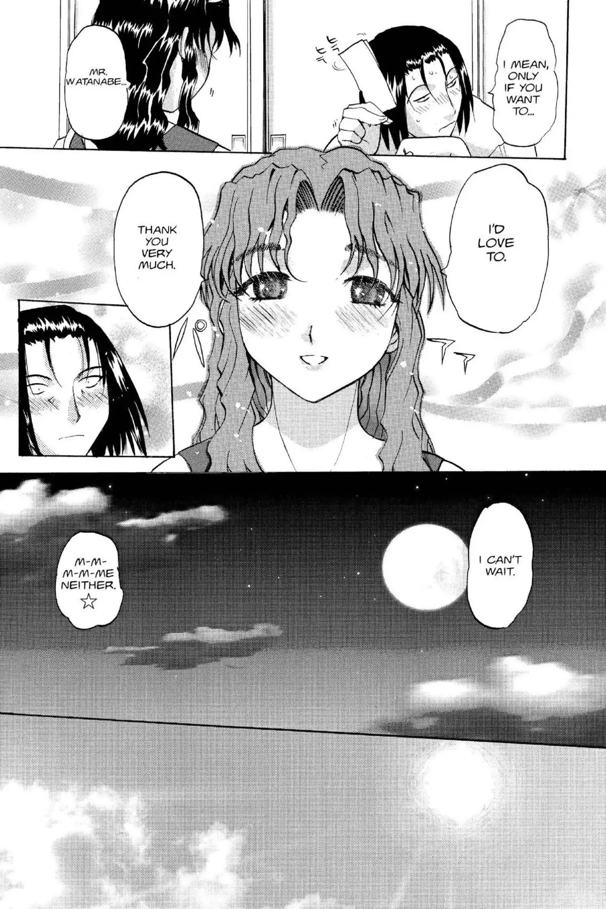 Excel Saga Chapter 14.3 page 17 - Vol.14 Mission 3: The Lonely Lovers