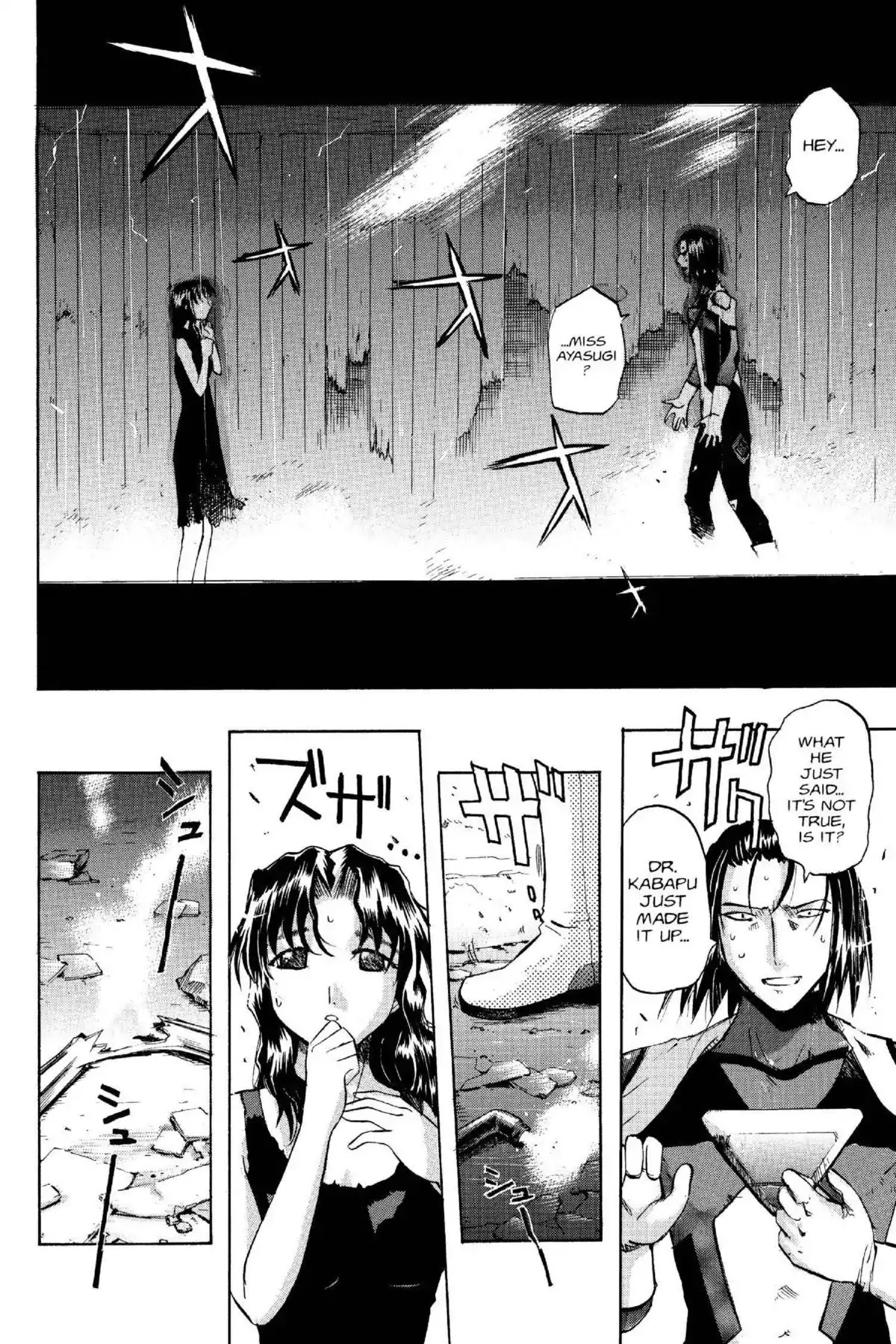 Excel Saga Chapter 14.3 page 2 - Vol.14 Mission 3: The Lonely Lovers