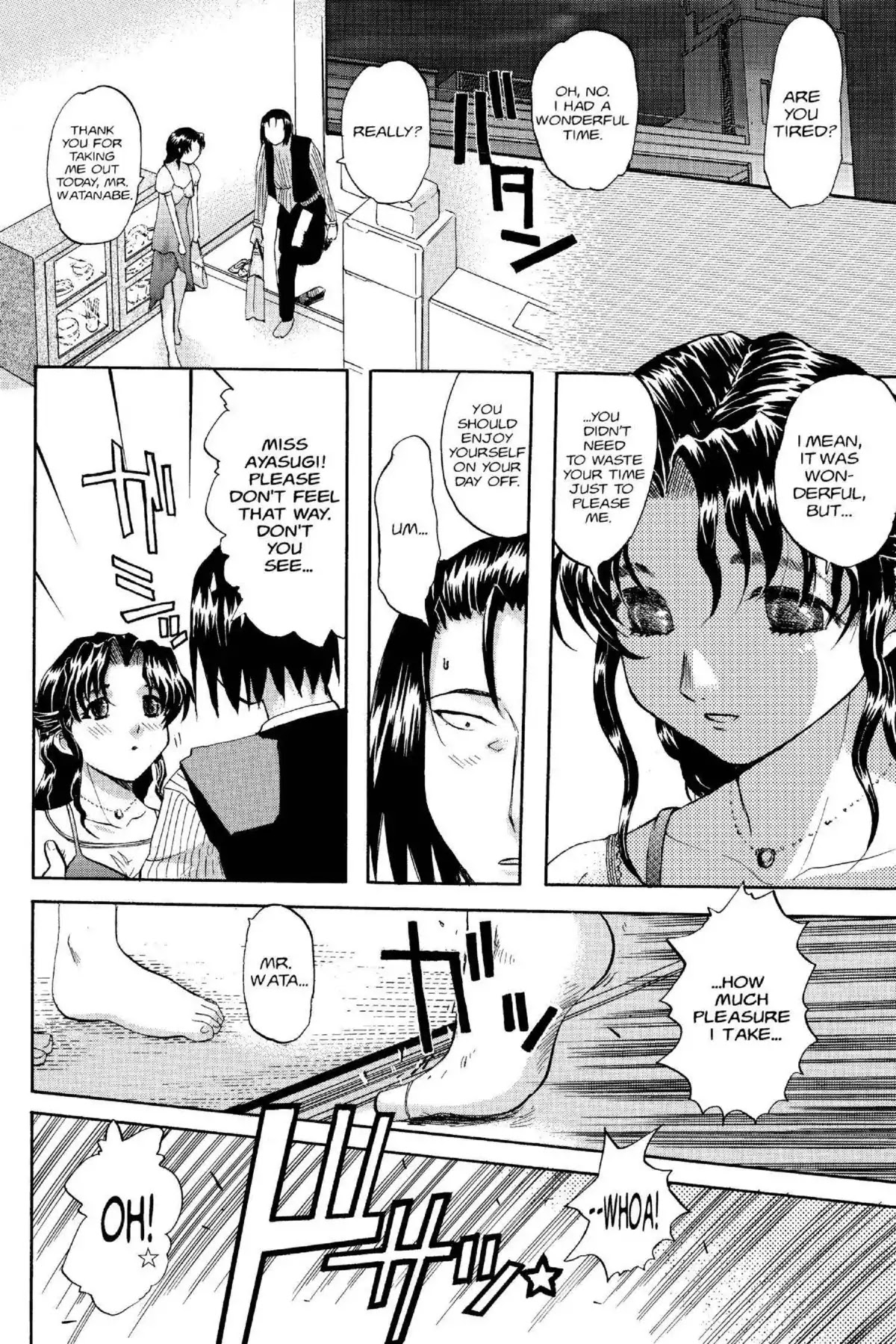 Excel Saga Chapter 14.3 page 20 - Vol.14 Mission 3: The Lonely Lovers