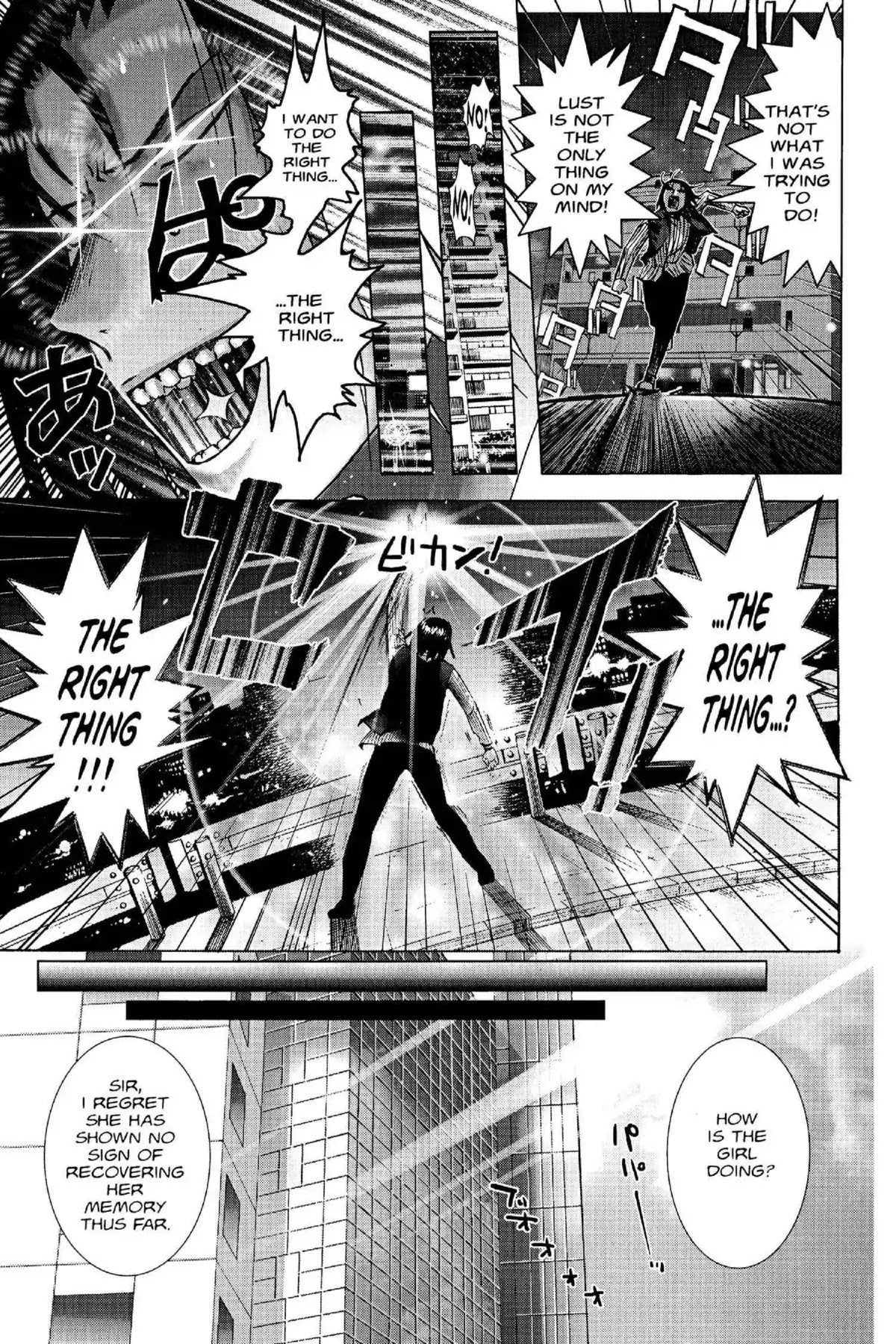 Excel Saga Chapter 14.3 page 23 - Vol.14 Mission 3: The Lonely Lovers