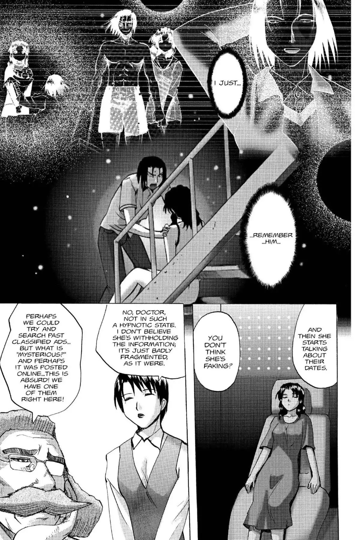 Excel Saga Chapter 14.3 page 25 - Vol.14 Mission 3: The Lonely Lovers