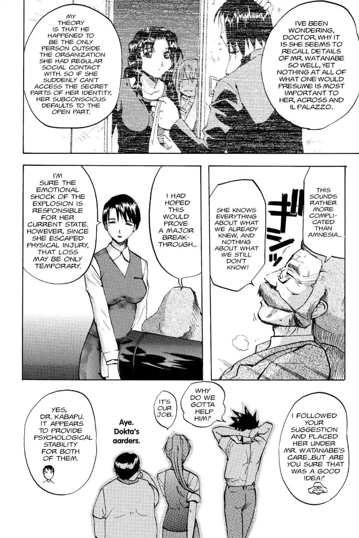 Excel Saga Chapter 14.3 page 26 - Vol.14 Mission 3: The Lonely Lovers