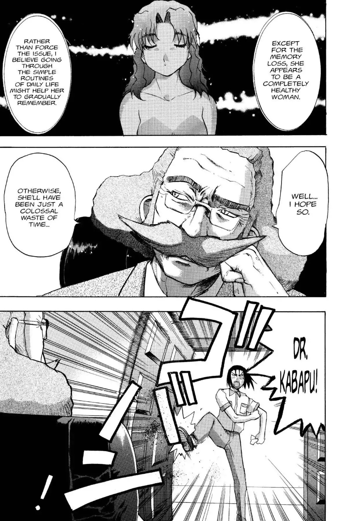 Excel Saga Chapter 14.3 page 27 - Vol.14 Mission 3: The Lonely Lovers