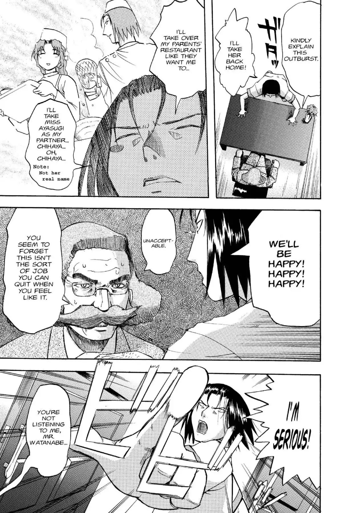 Excel Saga Chapter 14.3 page 29 - Vol.14 Mission 3: The Lonely Lovers