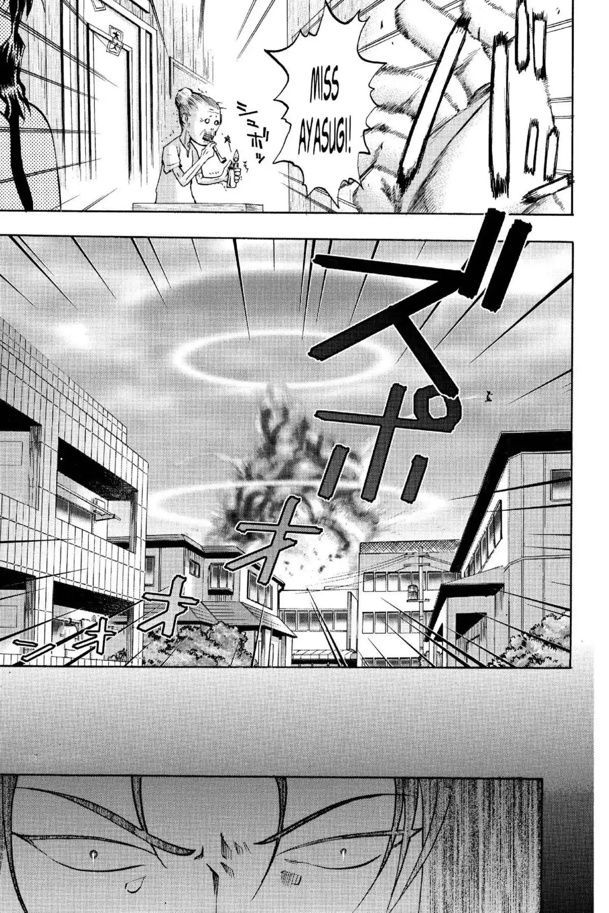 Excel Saga Chapter 14.3 page 3 - Vol.14 Mission 3: The Lonely Lovers