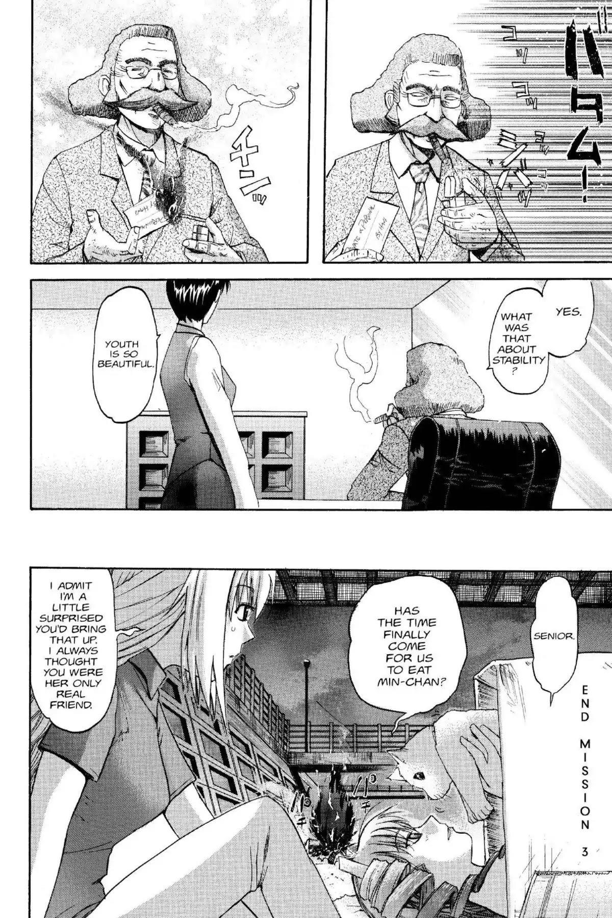Excel Saga Chapter 14.3 page 30 - Vol.14 Mission 3: The Lonely Lovers