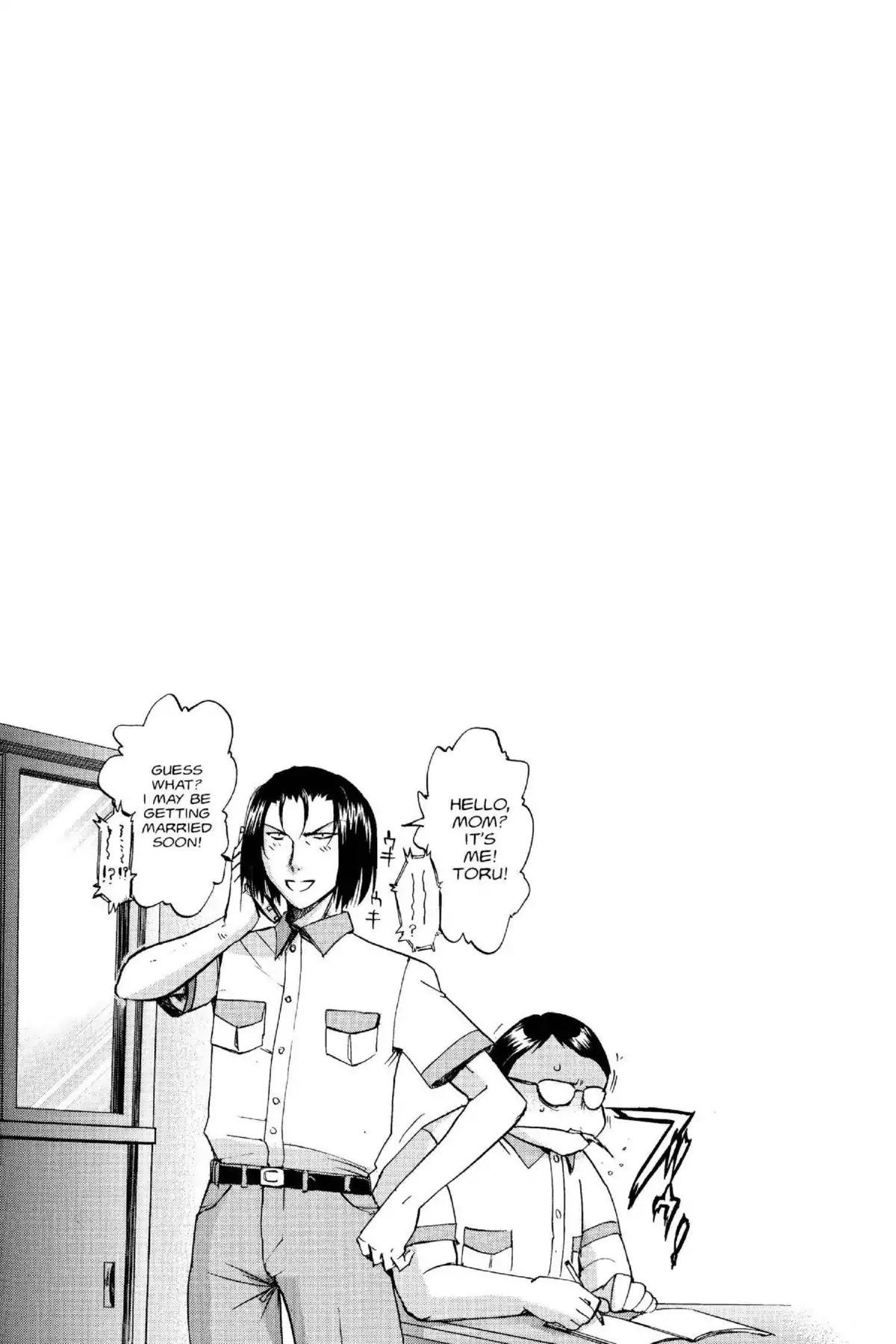 Excel Saga Chapter 14.3 page 31 - Vol.14 Mission 3: The Lonely Lovers