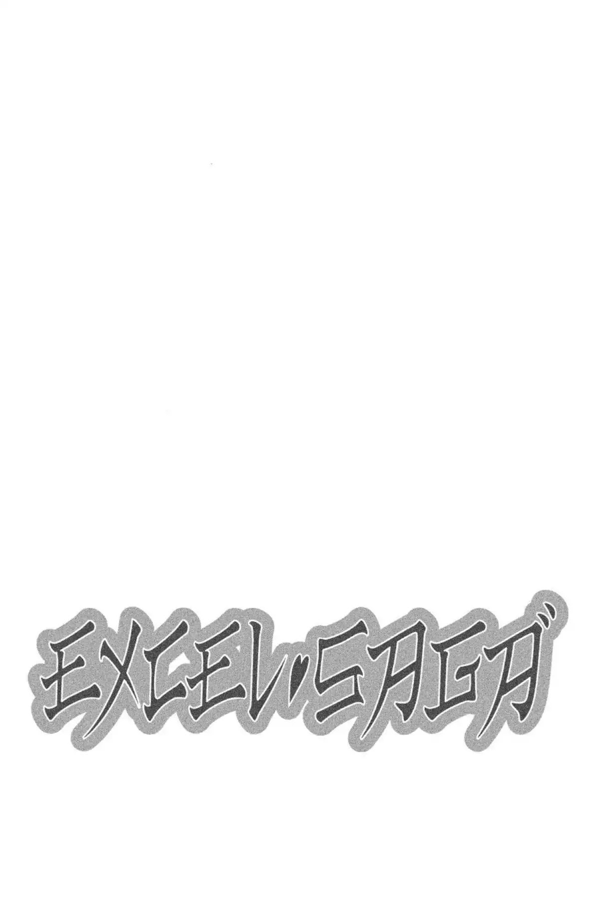 Excel Saga Chapter 14.3 page 32 - Vol.14 Mission 3: The Lonely Lovers
