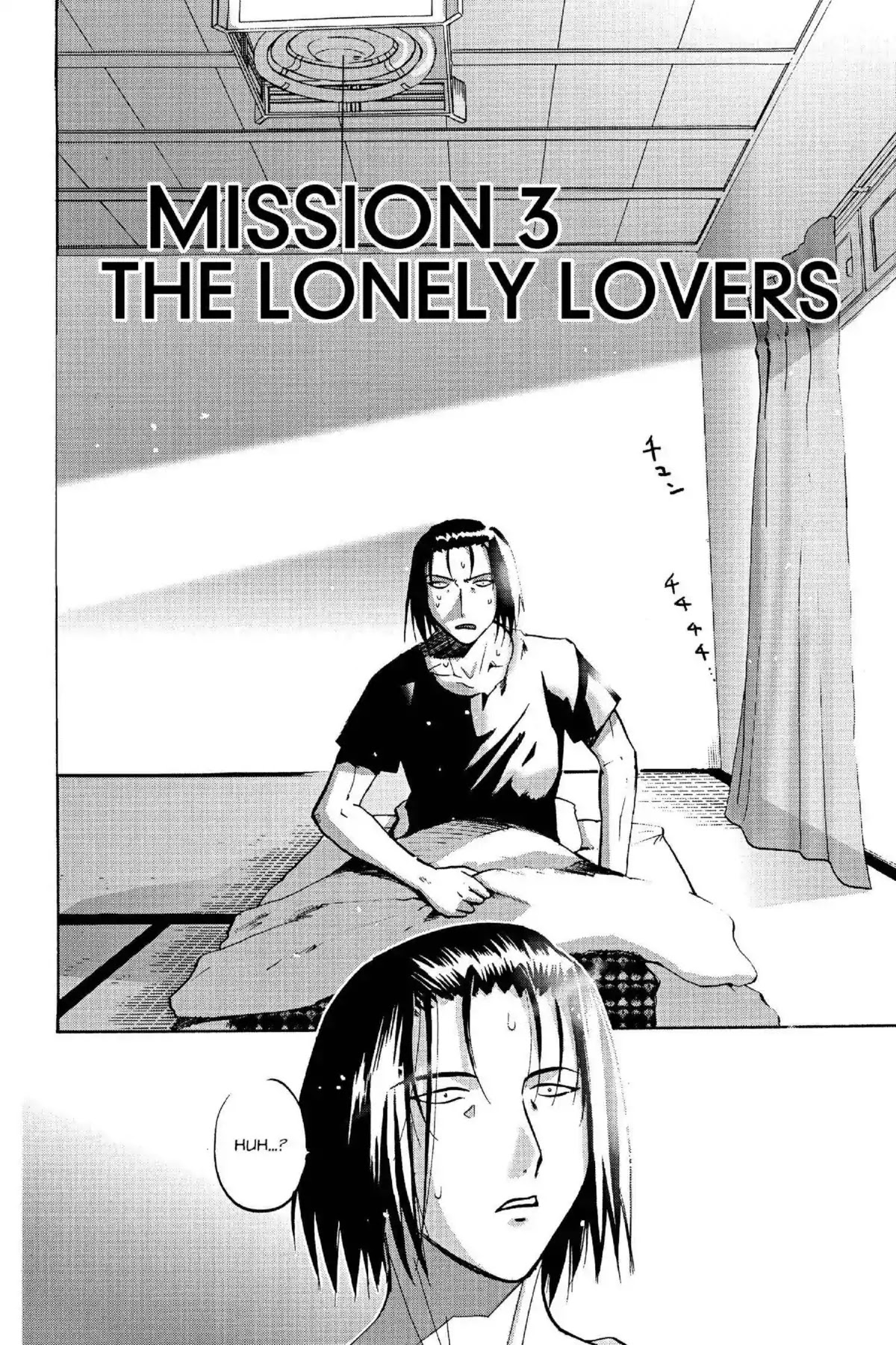 Excel Saga Chapter 14.3 page 4 - Vol.14 Mission 3: The Lonely Lovers