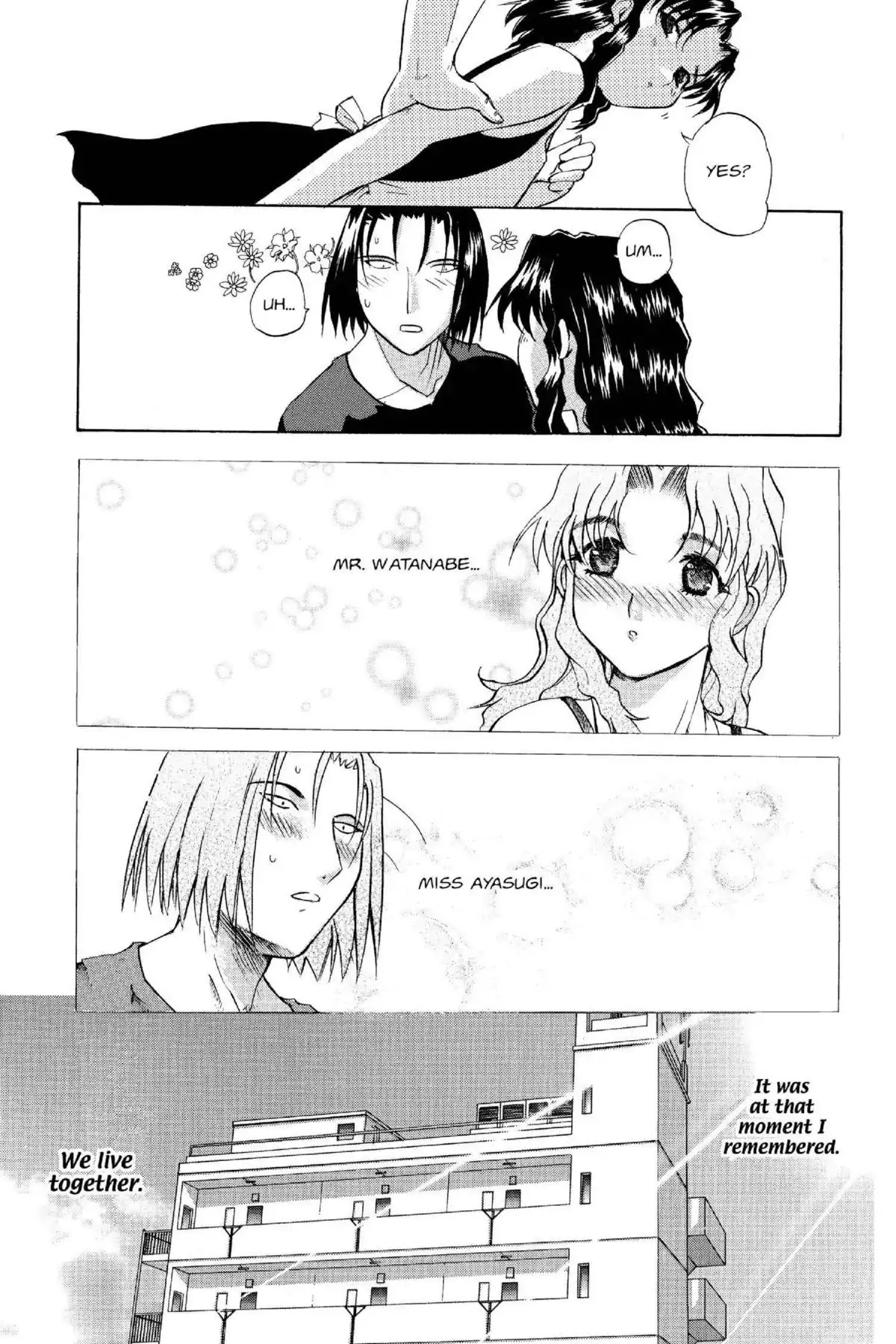 Excel Saga Chapter 14.3 page 7 - Vol.14 Mission 3: The Lonely Lovers