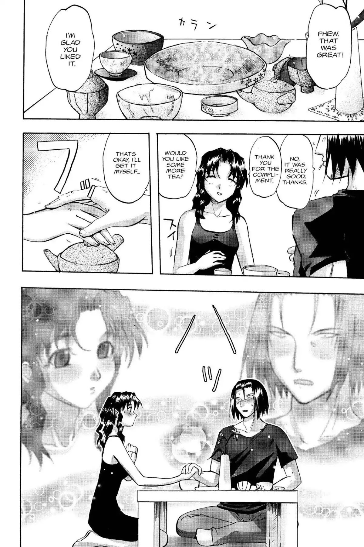 Excel Saga Chapter 14.3 page 8 - Vol.14 Mission 3: The Lonely Lovers