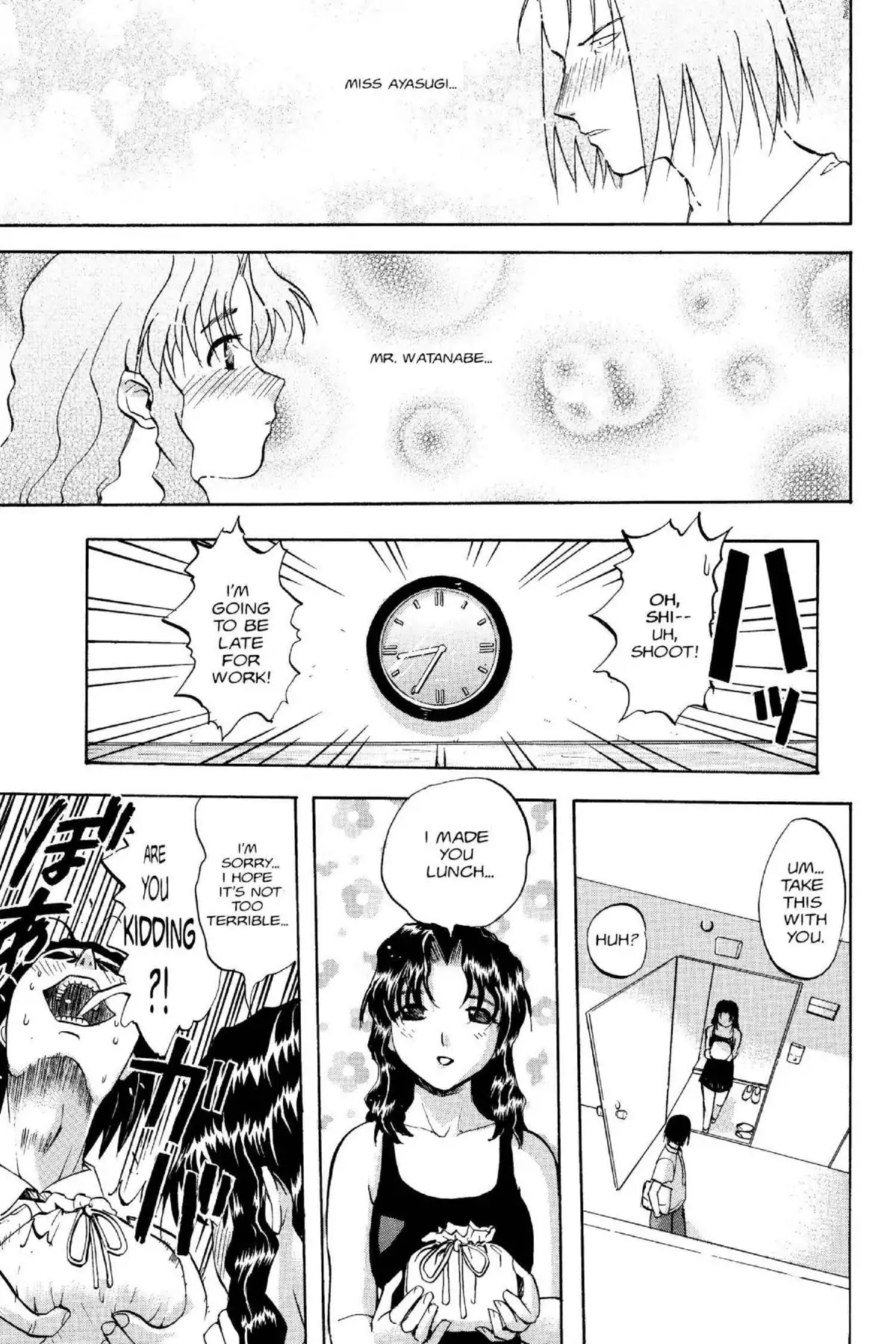 Excel Saga Chapter 14.3 page 9 - Vol.14 Mission 3: The Lonely Lovers