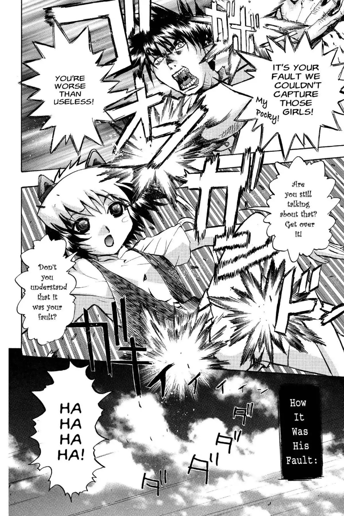 Excel Saga Chapter 14.4 page 10 - Vol.14 Mission 4: I've Been Working on the Railroad