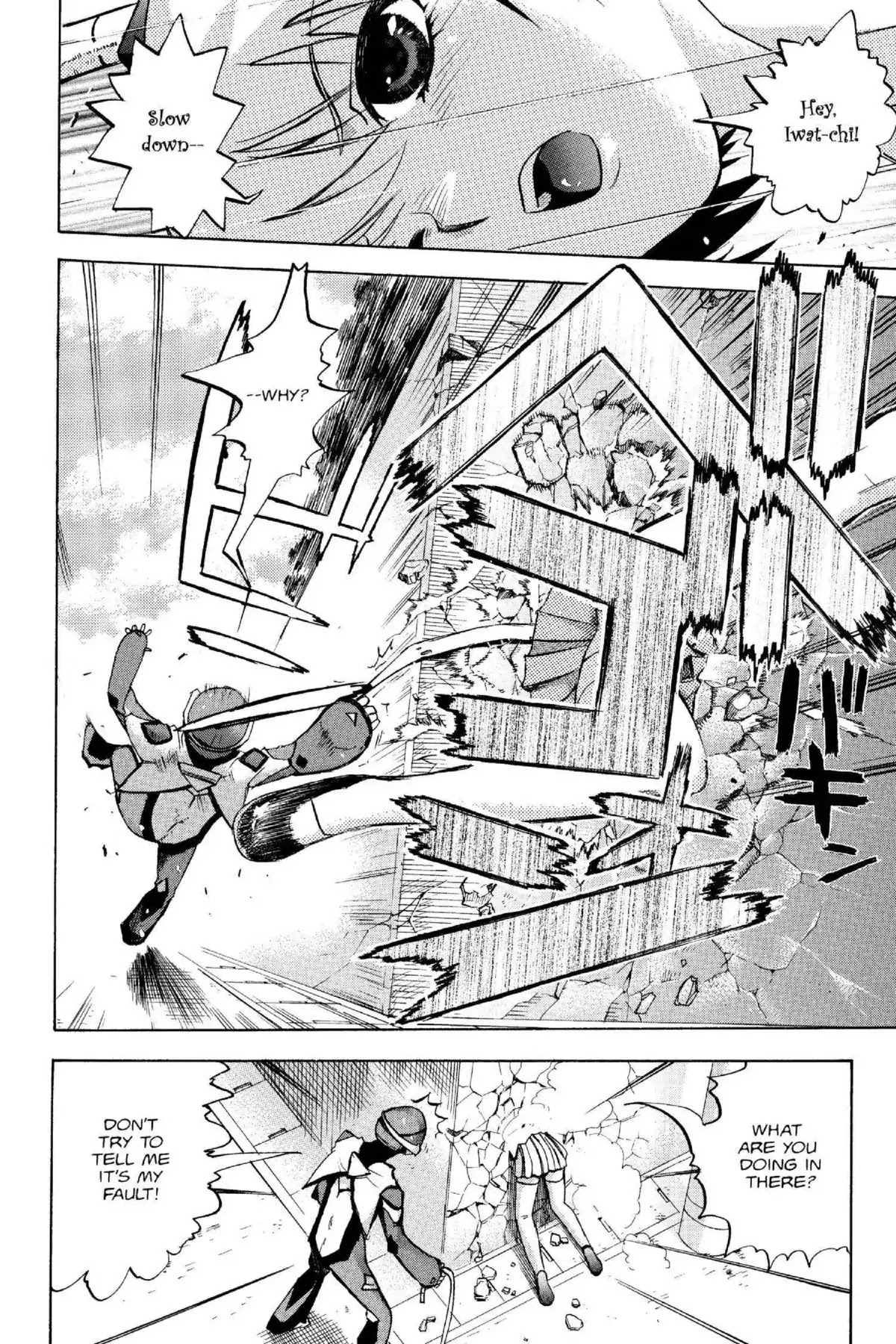Excel Saga Chapter 14.4 page 12 - Vol.14 Mission 4: I've Been Working on the Railroad