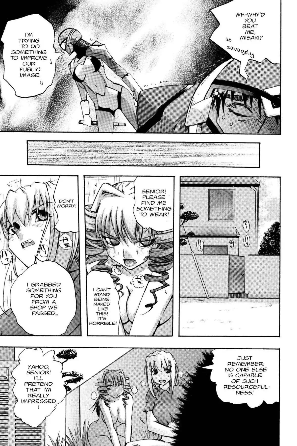 Excel Saga Chapter 14.4 page 15 - Vol.14 Mission 4: I've Been Working on the Railroad