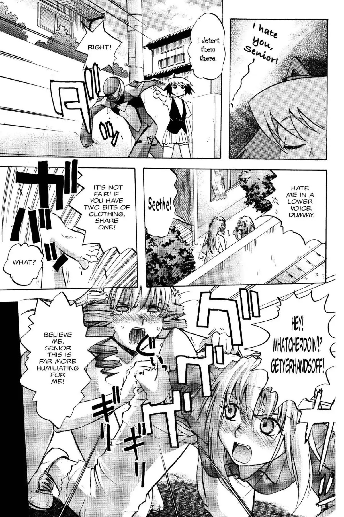 Excel Saga Chapter 14.4 page 17 - Vol.14 Mission 4: I've Been Working on the Railroad