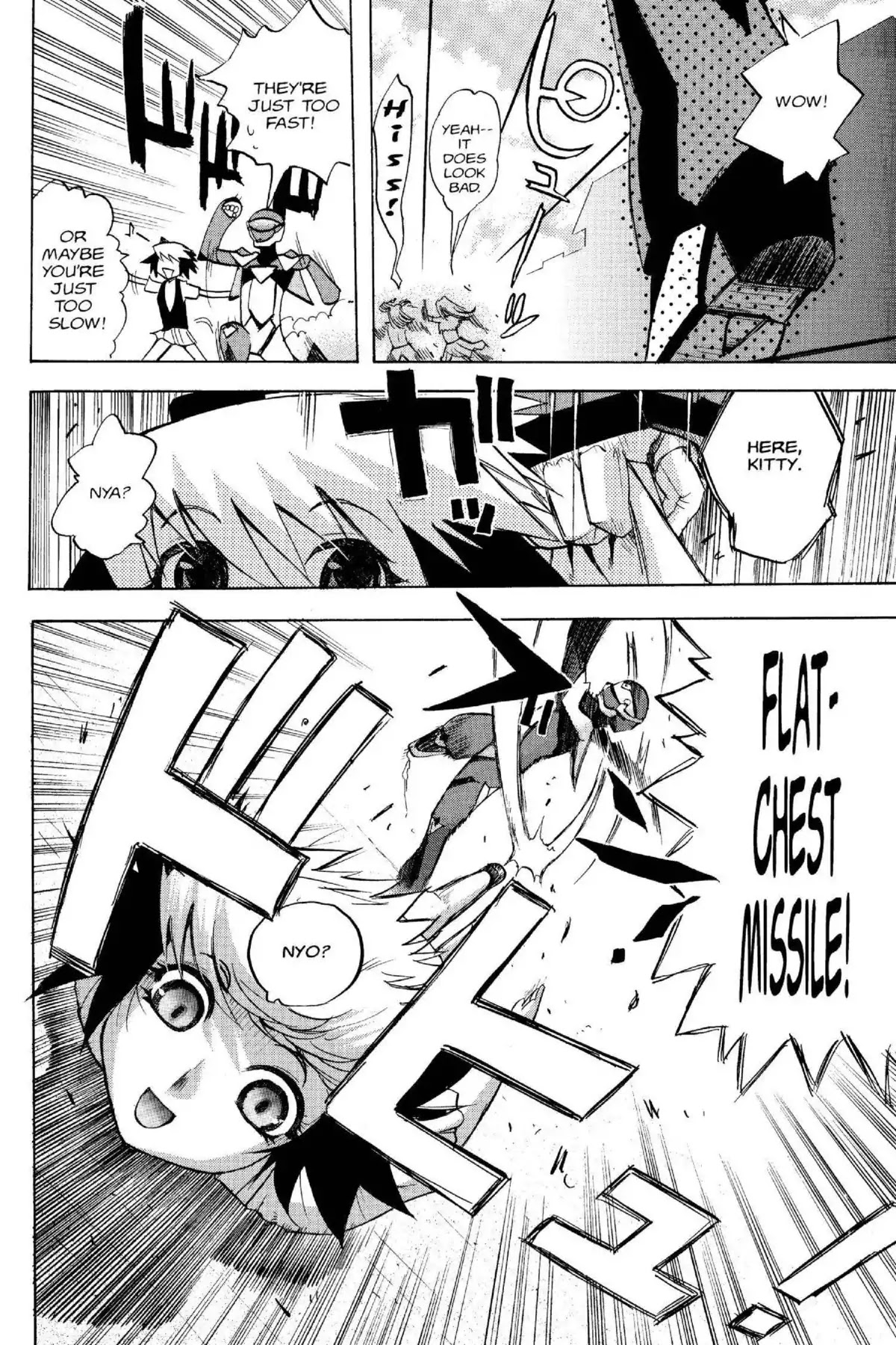 Excel Saga Chapter 14.4 page 20 - Vol.14 Mission 4: I've Been Working on the Railroad