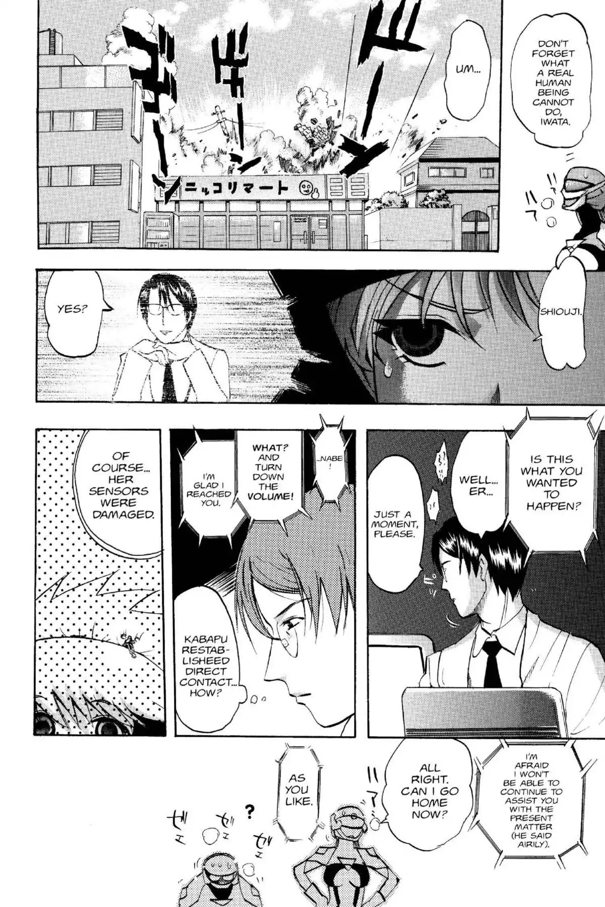 Excel Saga Chapter 14.4 page 24 - Vol.14 Mission 4: I've Been Working on the Railroad