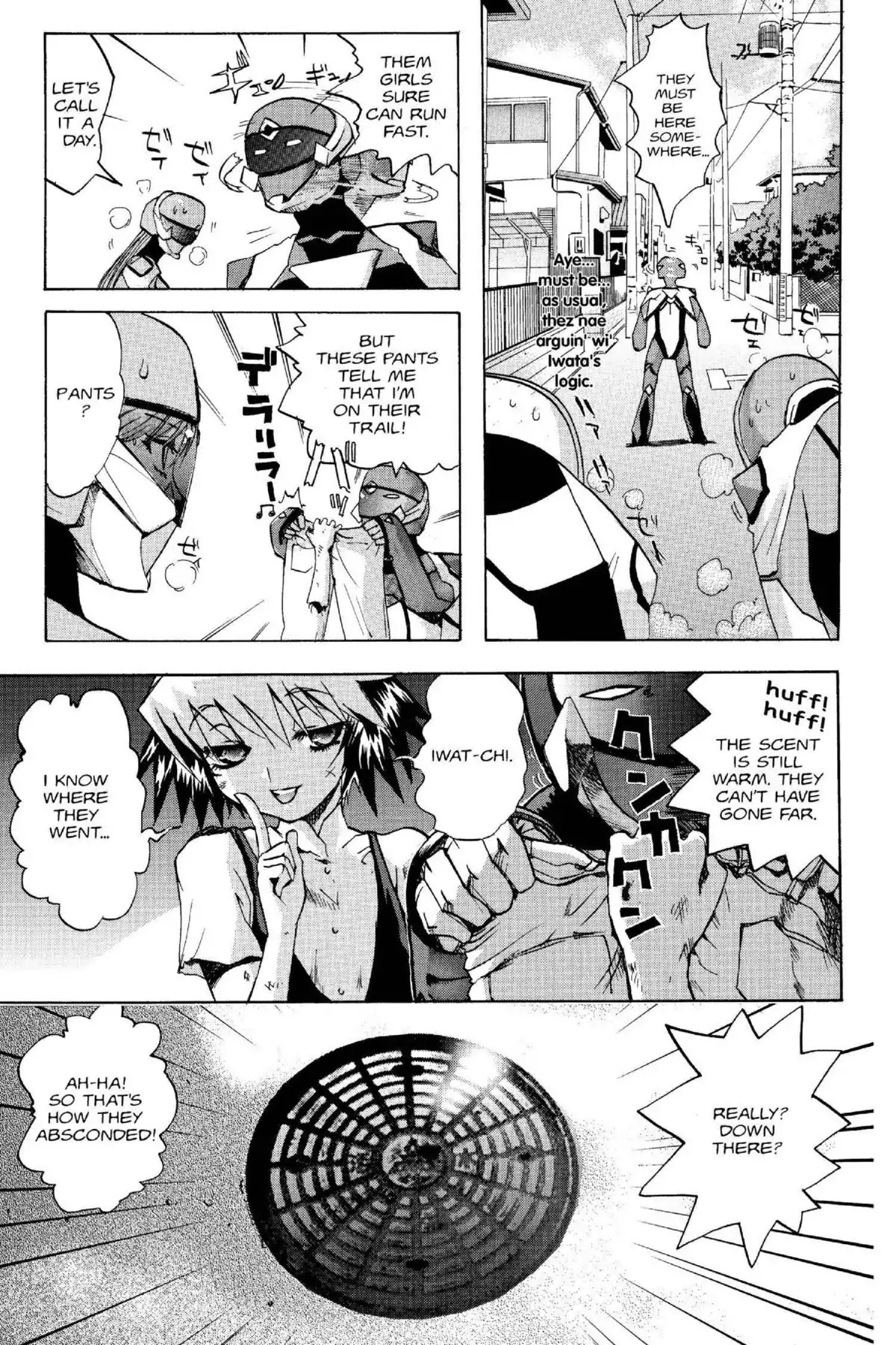 Excel Saga Chapter 14.4 page 25 - Vol.14 Mission 4: I've Been Working on the Railroad