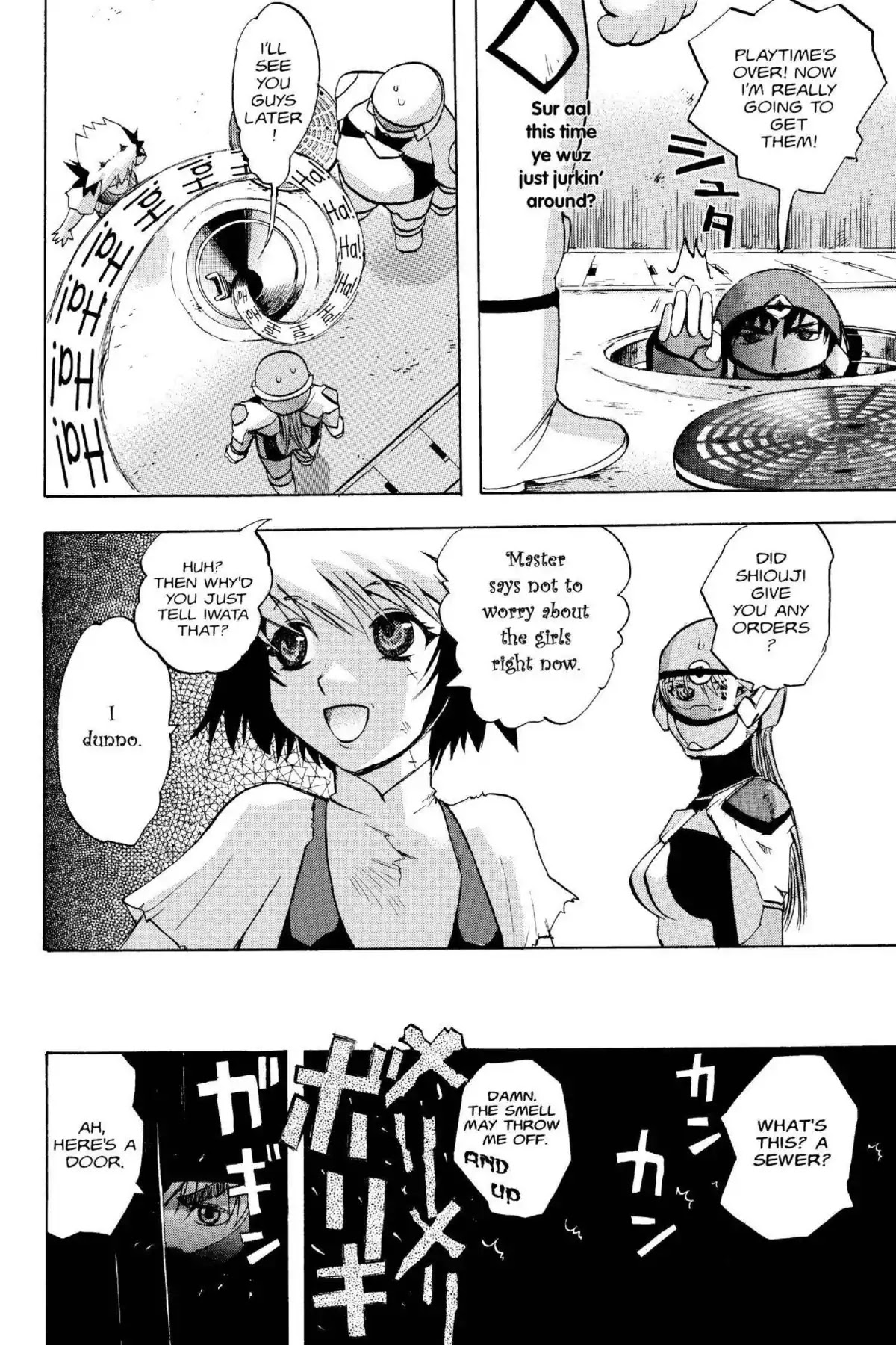 Excel Saga Chapter 14.4 page 26 - Vol.14 Mission 4: I've Been Working on the Railroad