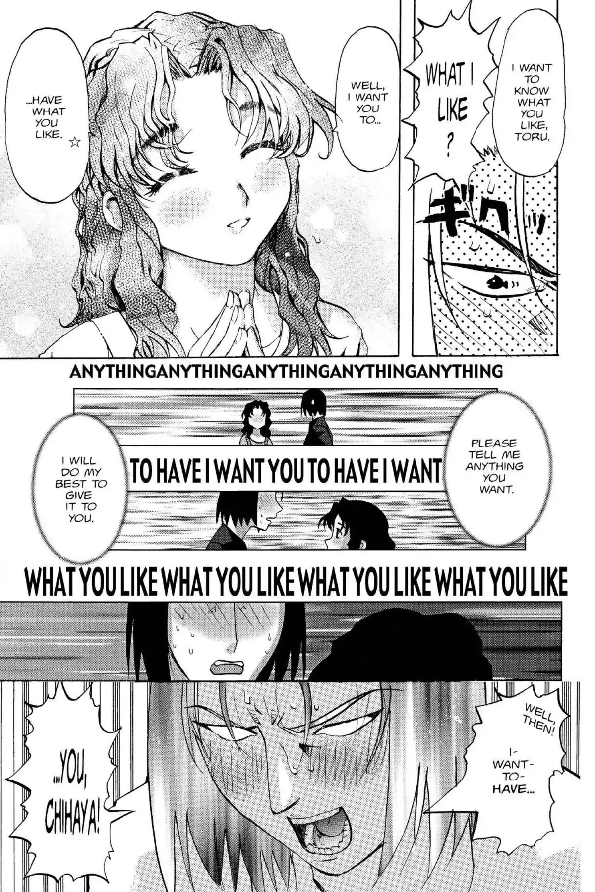 Excel Saga Chapter 14.4 page 3 - Vol.14 Mission 4: I've Been Working on the Railroad
