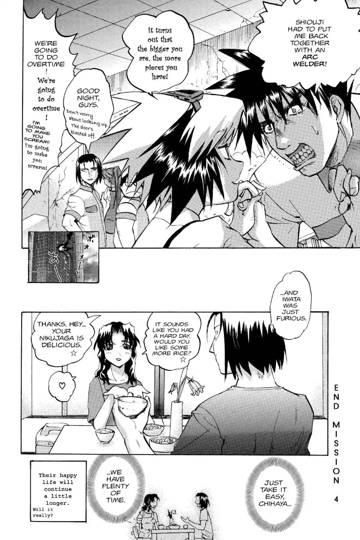 Excel Saga Chapter 14.4 page 30 - Vol.14 Mission 4: I've Been Working on the Railroad