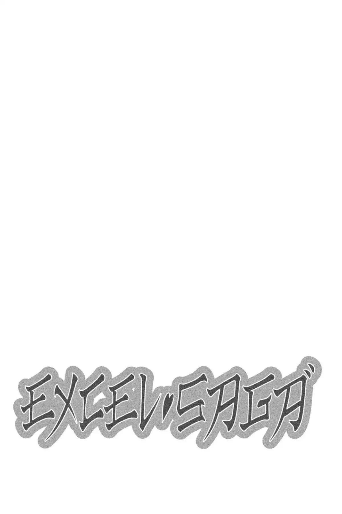 Excel Saga Chapter 14.4 page 32 - Vol.14 Mission 4: I've Been Working on the Railroad