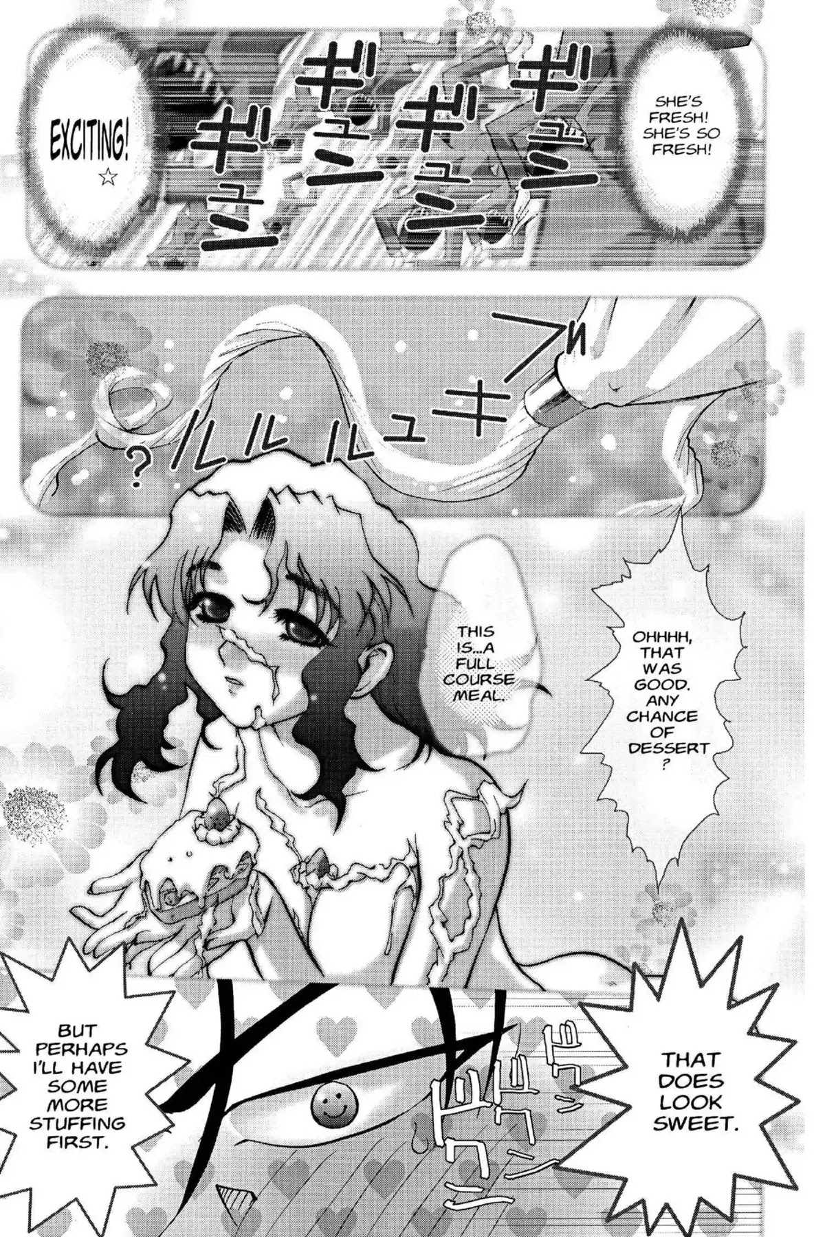 Excel Saga Chapter 14.4 page 5 - Vol.14 Mission 4: I've Been Working on the Railroad