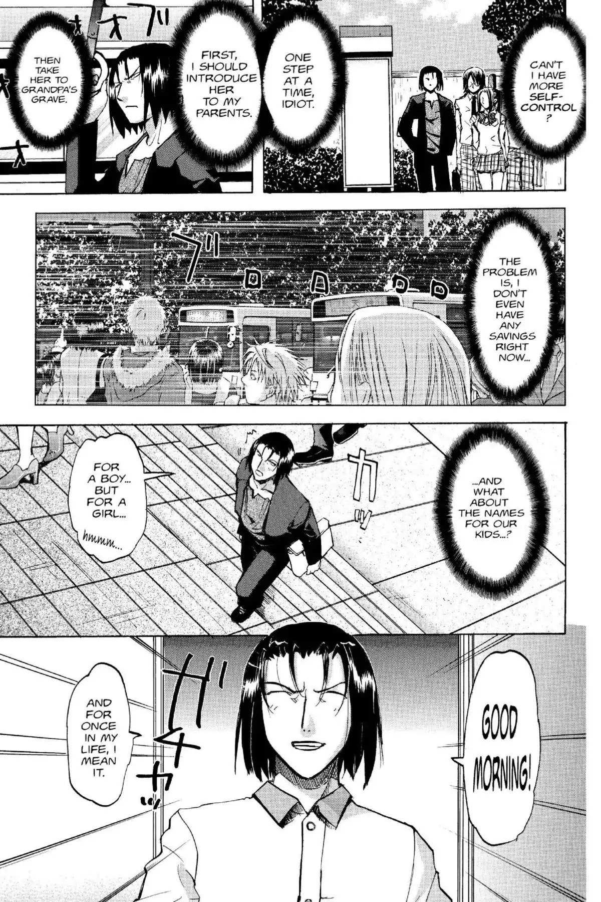 Excel Saga Chapter 14.4 page 7 - Vol.14 Mission 4: I've Been Working on the Railroad