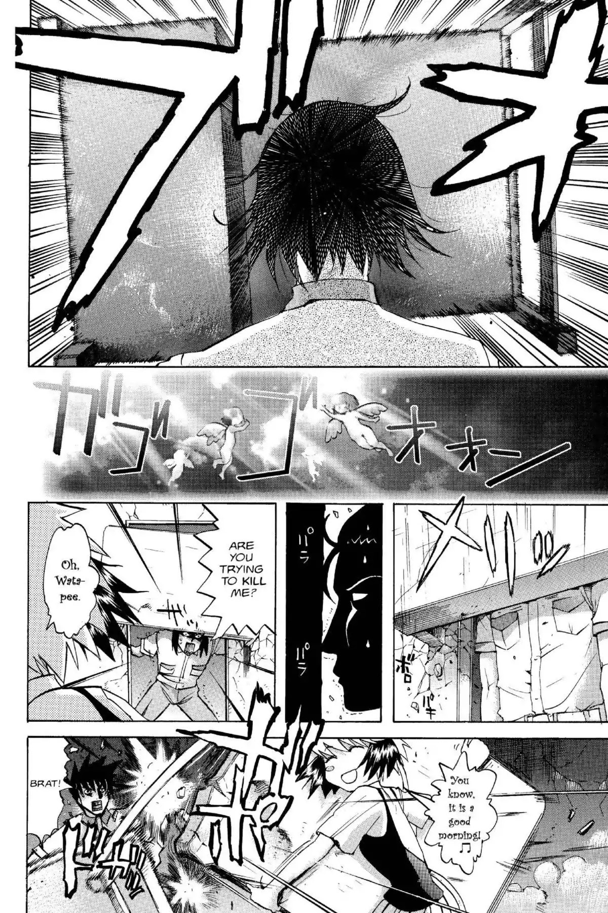 Excel Saga Chapter 14.4 page 8 - Vol.14 Mission 4: I've Been Working on the Railroad