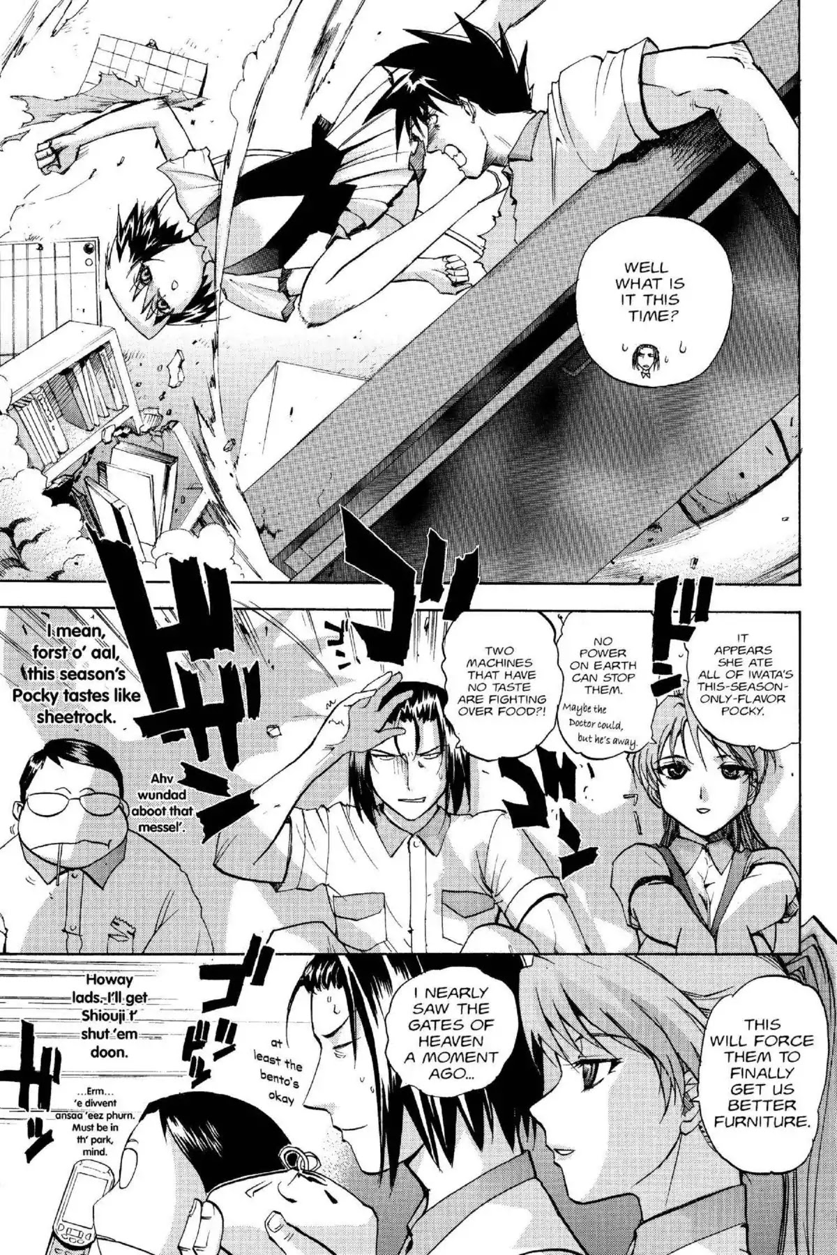 Excel Saga Chapter 14.4 page 9 - Vol.14 Mission 4: I've Been Working on the Railroad