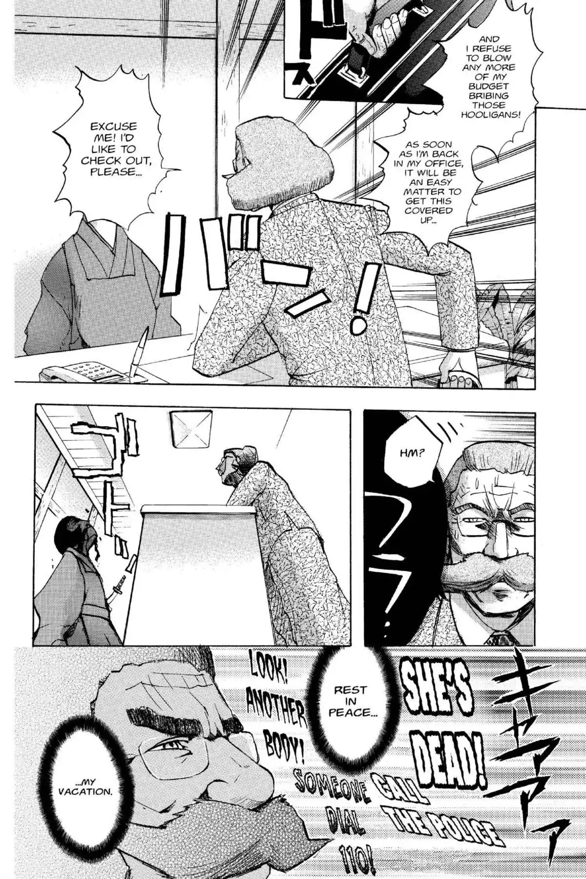 Excel Saga Chapter 14.5 page 10 - Vol.14 Mission 5: Death at Kuroyama-Les-Bains