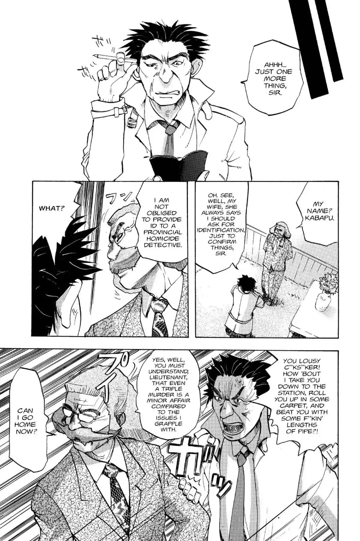 Excel Saga Chapter 14.5 page 11 - Vol.14 Mission 5: Death at Kuroyama-Les-Bains