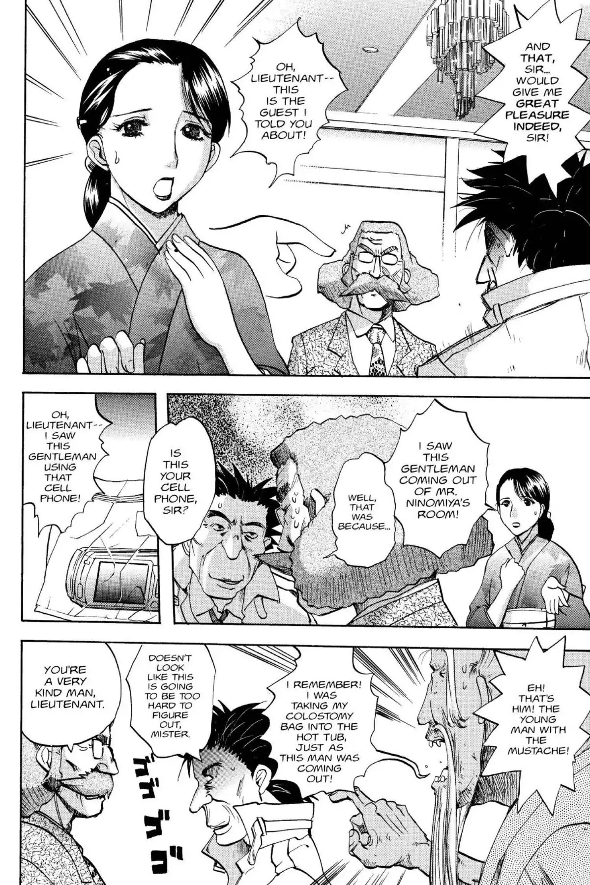 Excel Saga Chapter 14.5 page 12 - Vol.14 Mission 5: Death at Kuroyama-Les-Bains