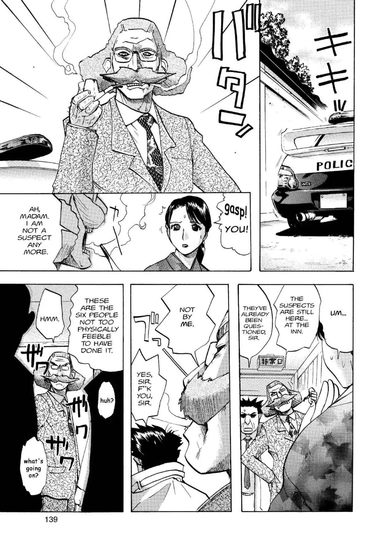 Excel Saga Chapter 14.5 page 15 - Vol.14 Mission 5: Death at Kuroyama-Les-Bains