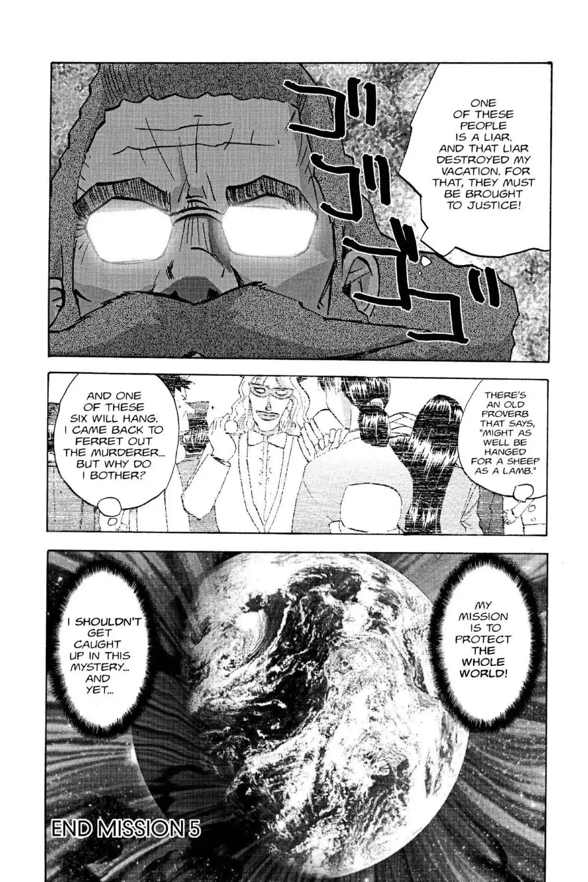 Excel Saga Chapter 14.5 page 17 - Vol.14 Mission 5: Death at Kuroyama-Les-Bains