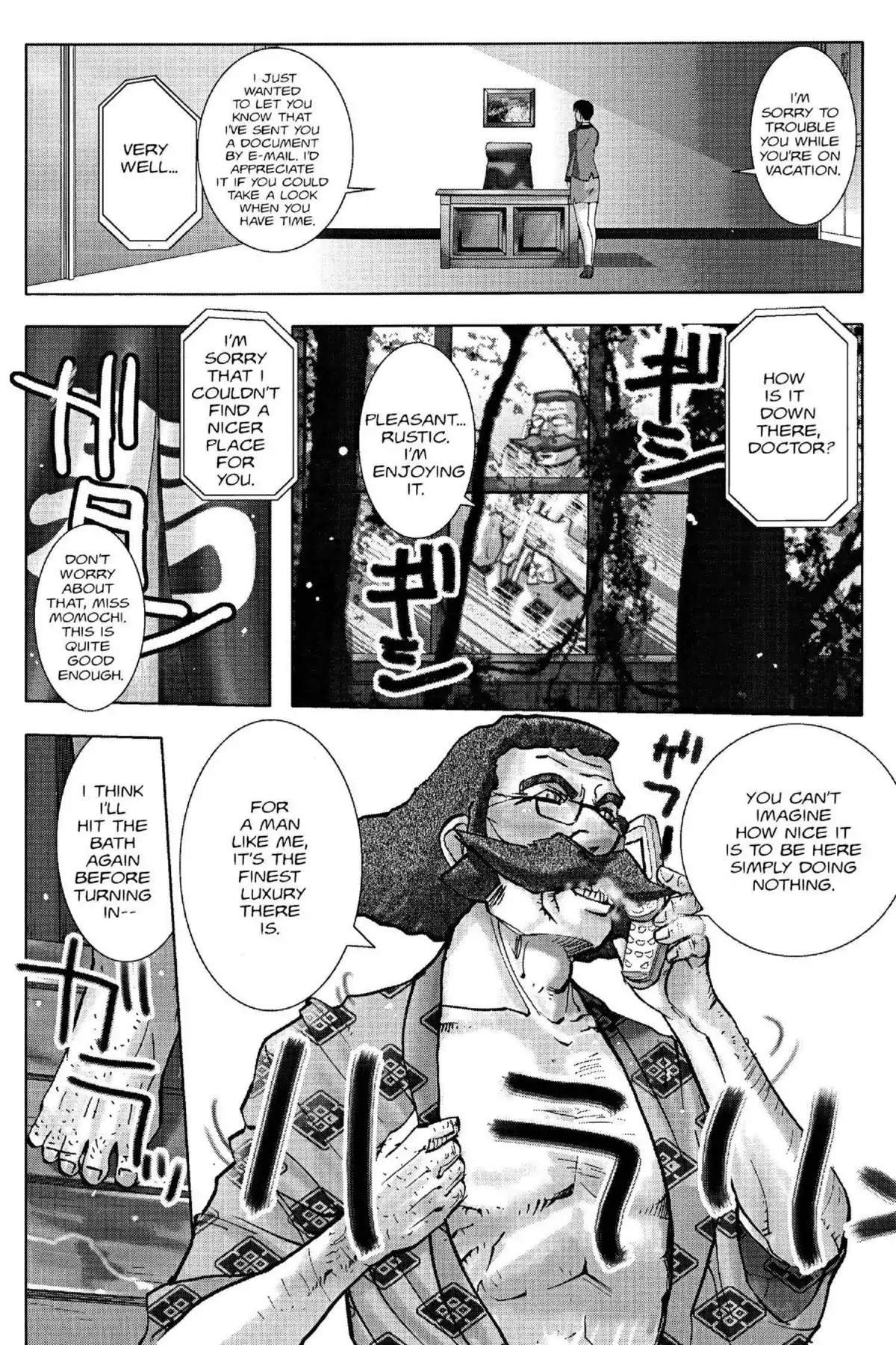 Excel Saga Chapter 14.5 page 5 - Vol.14 Mission 5: Death at Kuroyama-Les-Bains