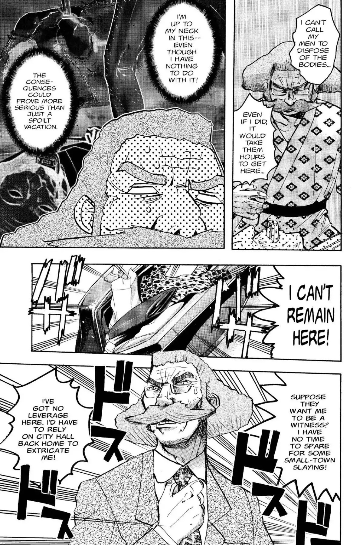 Excel Saga Chapter 14.5 page 9 - Vol.14 Mission 5: Death at Kuroyama-Les-Bains