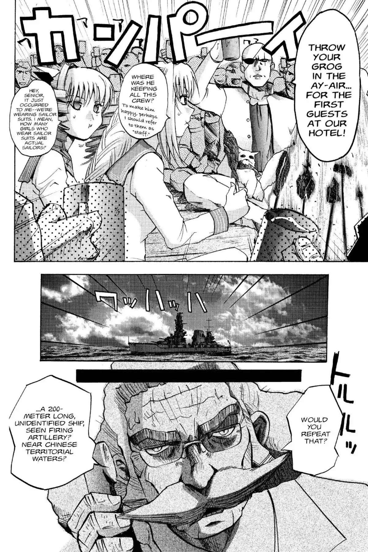 Excel Saga Chapter 14.6-5 page 14 - Vol.14 Outer Mission: Mon., Mon., Mon., Tue., Wed., Thur., Thur., And Thur.