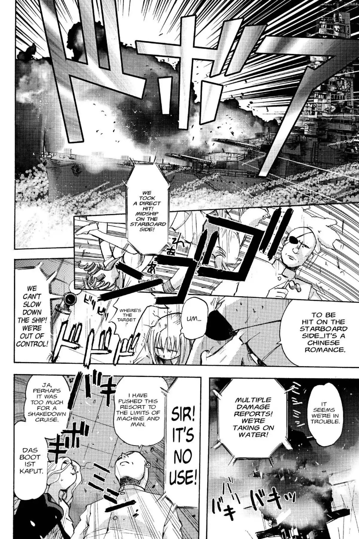 Excel Saga Chapter 14.6-5 page 26 - Vol.14 Outer Mission: Mon., Mon., Mon., Tue., Wed., Thur., Thur., And Thur.