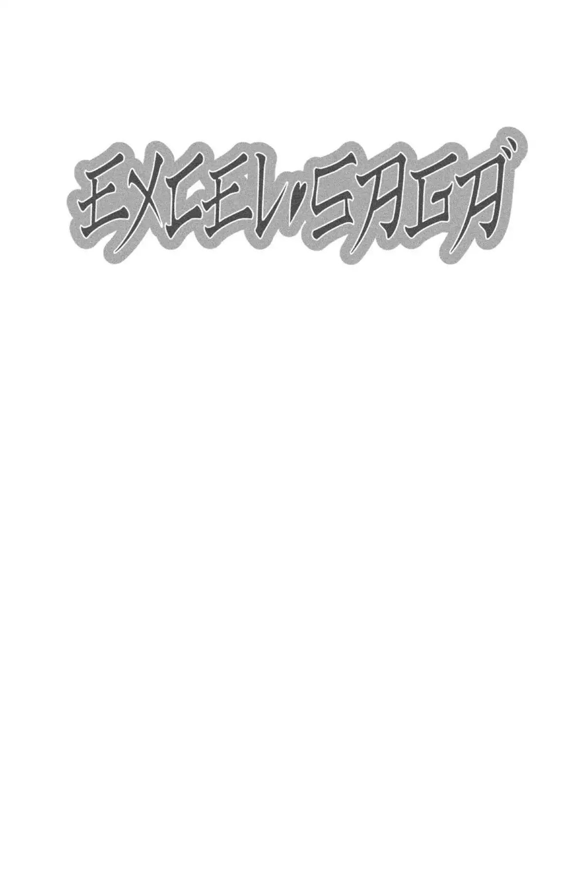 Excel Saga Chapter 14.6-5 page 32 - Vol.14 Outer Mission: Mon., Mon., Mon., Tue., Wed., Thur., Thur., And Thur.
