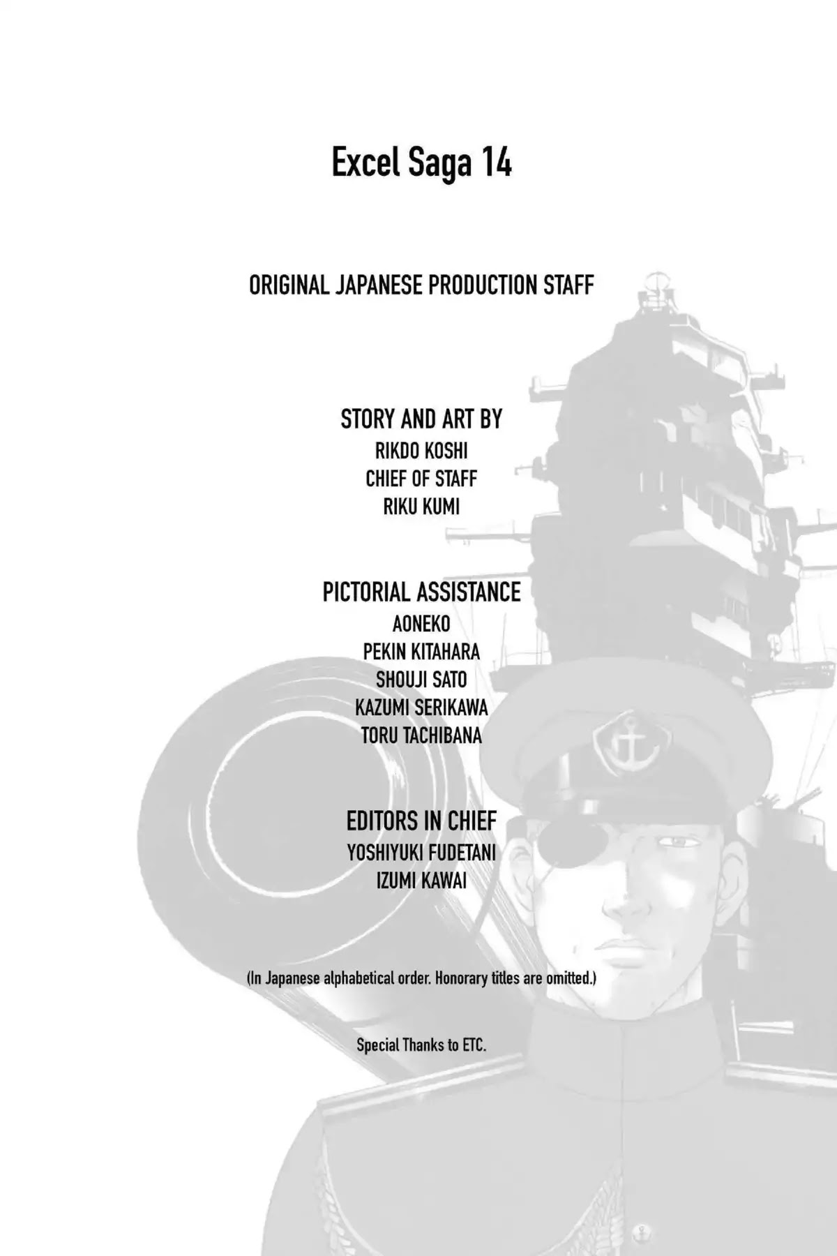 Excel Saga Chapter 14.6-5 page 33 - Vol.14 Outer Mission: Mon., Mon., Mon., Tue., Wed., Thur., Thur., And Thur.
