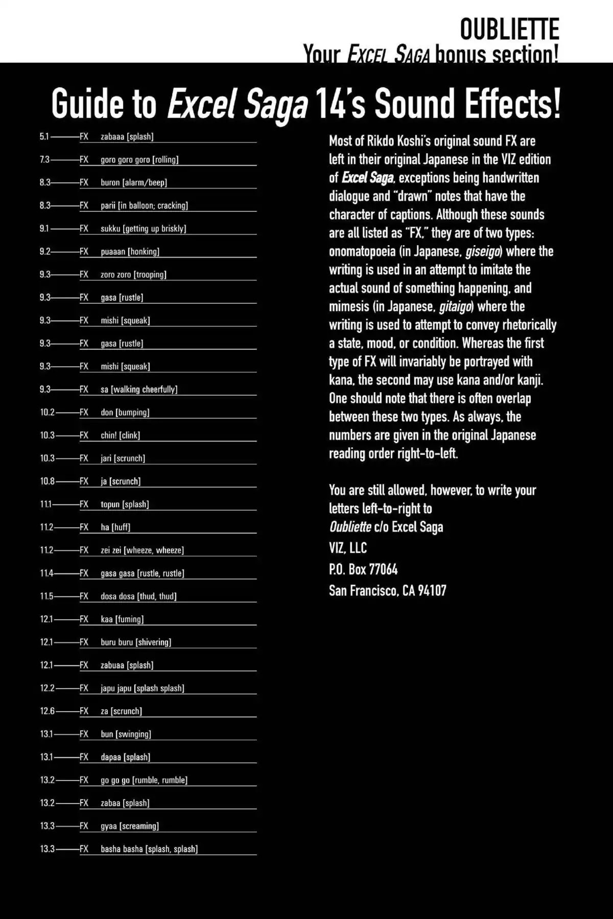 Excel Saga Chapter 14.6-6 page 1 - Vol.14 Oubliette (Excel Saga Bonus Section)