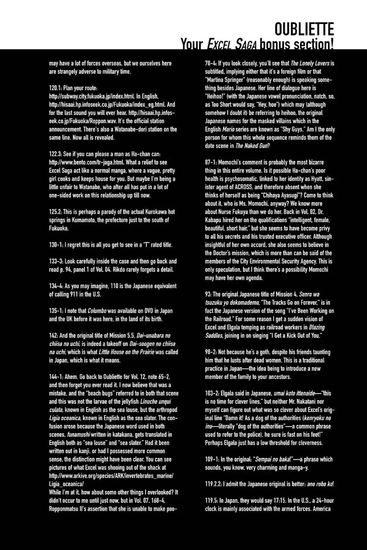 Excel Saga Chapter 14.6-6 page 17 - Vol.14 Oubliette (Excel Saga Bonus Section)