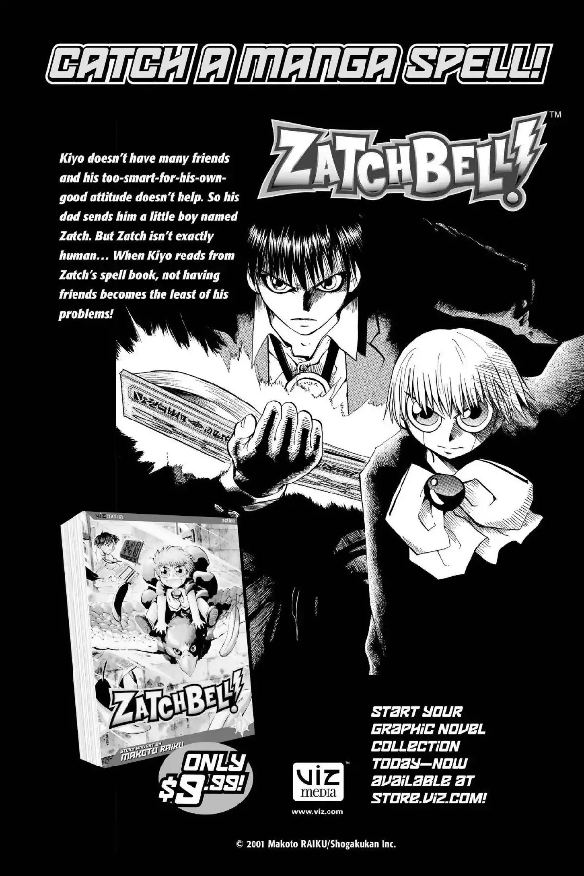 Excel Saga Chapter 14.6-6 page 19 - Vol.14 Oubliette (Excel Saga Bonus Section)