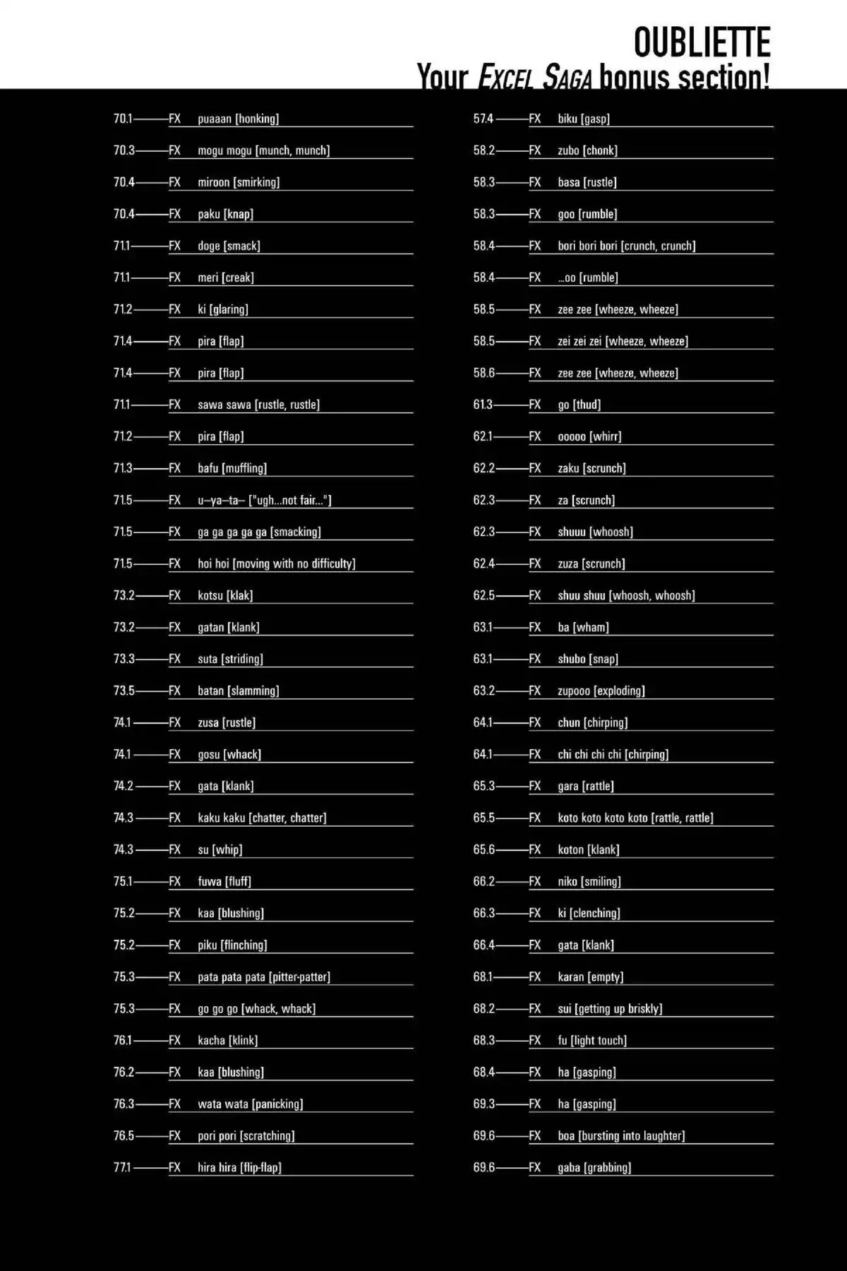 Excel Saga Chapter 14.6-6 page 5 - Vol.14 Oubliette (Excel Saga Bonus Section)
